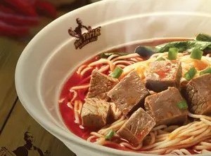 403. Wet Mee With Potato & Beef